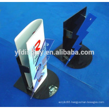 Floor-Stand Acrylic Adjustable Brochure Display Holder
